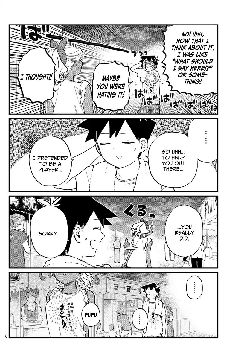 Komi Can